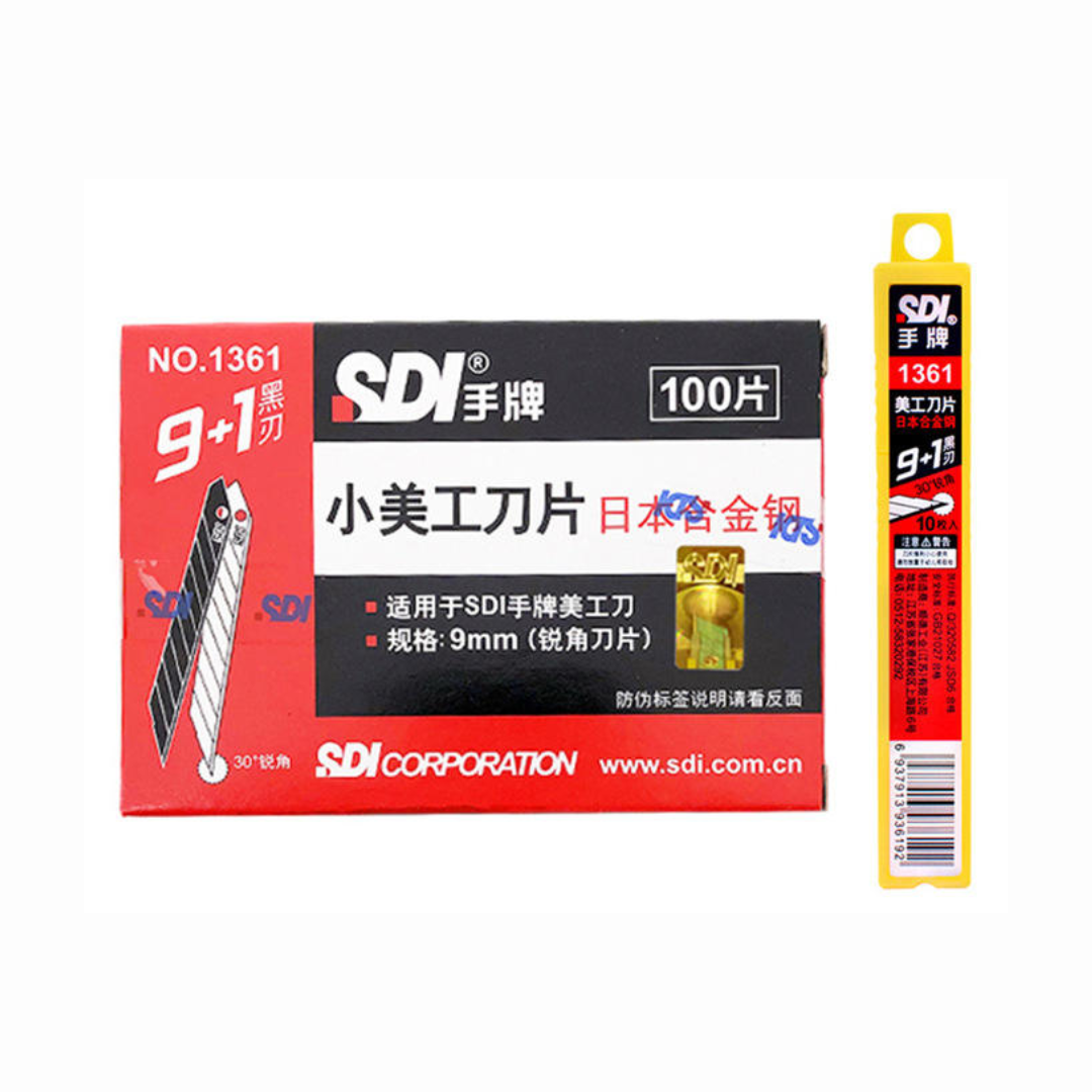 SDI - 1361 CUTTING BLADE 10 PCS IN 1 PACK  10 PACK IN 1 BOX
